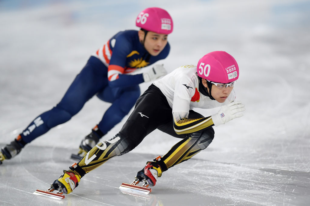 Youth Olympic Games International Skating Union